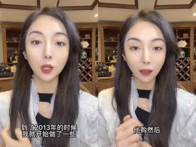 網紅CEO試管生混血三胞胎,每月花10萬養娃,做微商被疑涉嫌傳銷