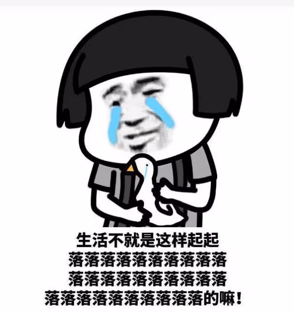 疫情嚴峻！日本娛樂圈感染人數持續擴大，有你熟悉的偶像嗎？