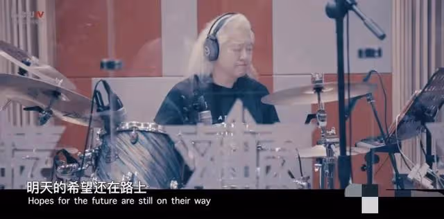 「亞洲鼓王」與中國搖滾的互救互助