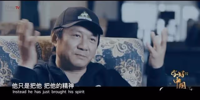 「亞洲鼓王」與中國搖滾的互救互助