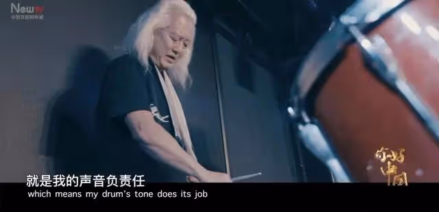 「亞洲鼓王」與中國搖滾的互救互助