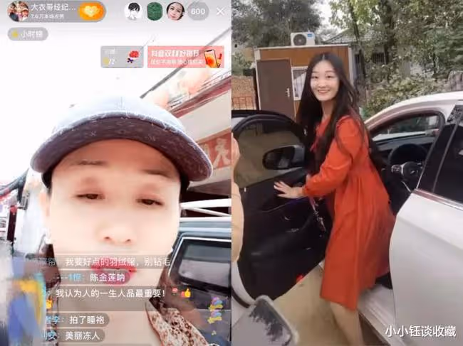陳亞男消失8天終現身！向大衣哥道歉，自責忙直播沒照顧好小偉
