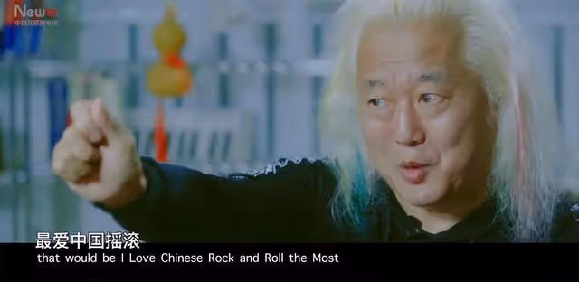 「亞洲鼓王」與中國搖滾的互救互助
