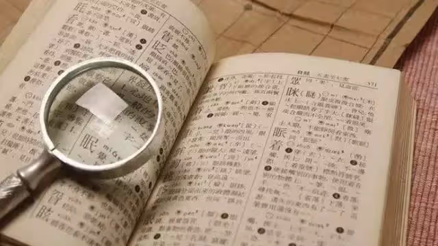 給孩子取名「王奈」,辦出生證時護士打錯,媽媽不怒反笑:不改了