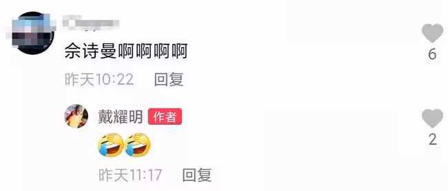 49歲男星窮到不知咋過年,網友讓他找佘詩曼!曾揚言發財就娶對方