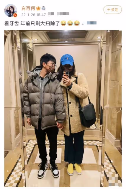 白百何大兒子長大了!元寶身高1米7首超媽,母子牽手同框像姐弟