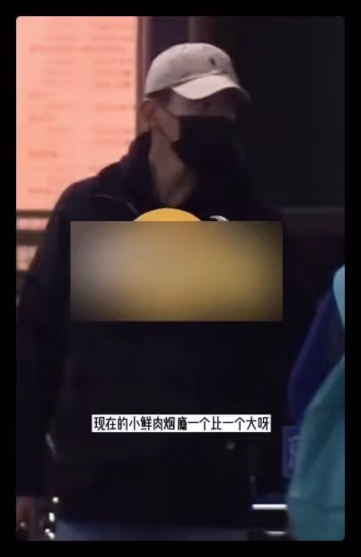 27歲男星隨地扔菸頭,姿勢熟練似老煙槍,被批沒素質與台前差距大