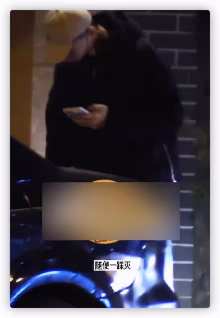 27歲男星隨地扔菸頭,姿勢熟練似老煙槍,被批沒素質與台前差距大
