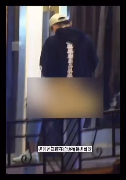 27歲男星隨地扔菸頭,姿勢熟練似老煙槍,被批沒素質與台前差距大