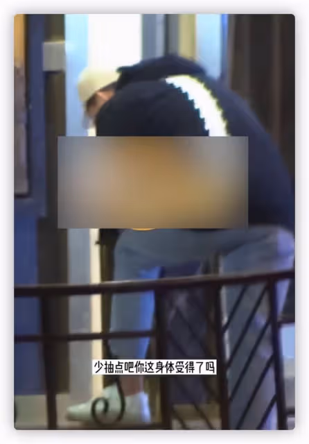 27歲男星隨地扔菸頭,姿勢熟練似老煙槍,被批沒素質與台前差距大