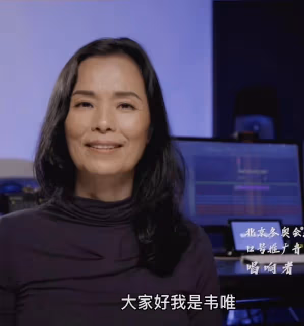 冬奧宣傳曲豪華陣容曝光!齊聚老中青三代唱將,王寶強跑調壓力大