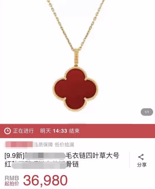 閆學晶51歲生日排場大!戴3萬元項鍊頭插紅花,與母親合照似姐妹