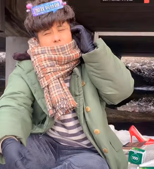 星光大道劉曉東住橋洞,開直播要禮物,自曝剛做頭髮偶爾會開房間