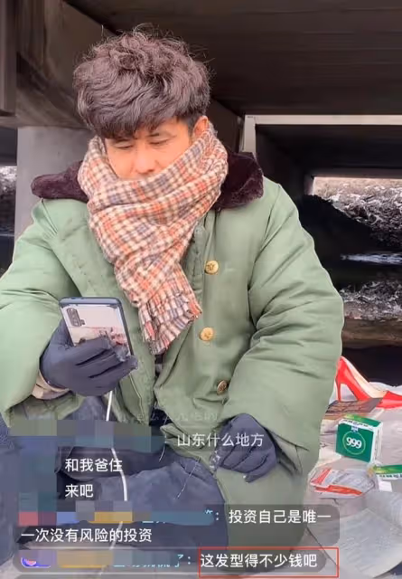 星光大道劉曉東住橋洞,開直播要禮物,自曝剛做頭髮偶爾會開房間