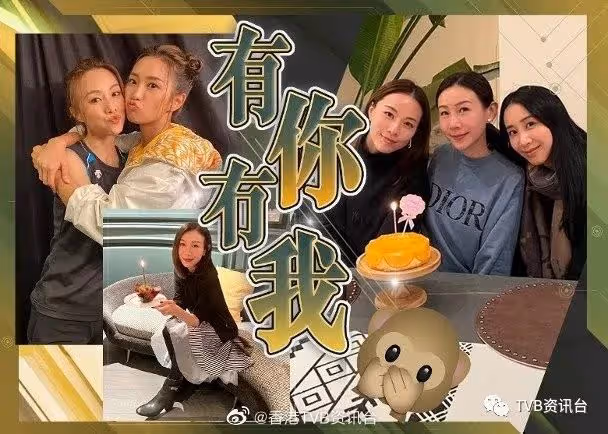 女神林宣妤做姊妹驚艷全場！網民：她哭都那麼漂亮