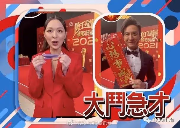 王浩信張振朗隨時爆紅!王祖藍拉隊攻內地做劇王