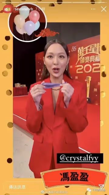 王浩信張振朗隨時爆紅!王祖藍拉隊攻內地做劇王