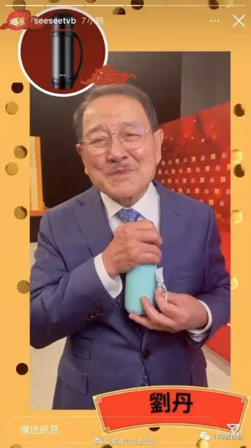 王浩信張振朗隨時爆紅!王祖藍拉隊攻內地做劇王