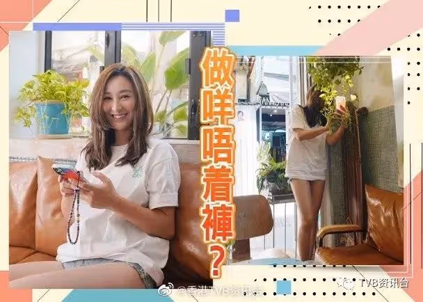 高海寧寫日記疑默認離巢:沒有樹不想長大