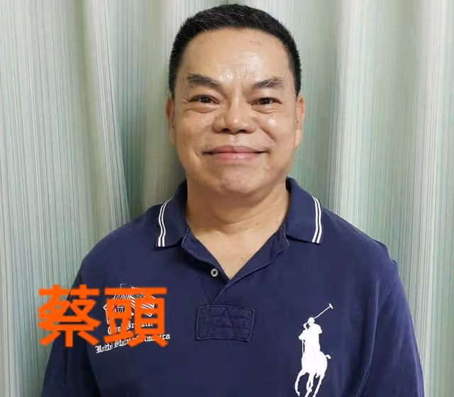 一路走好!71歲菜頭因肝癌末期在醫院病逝,多位台灣資深藝人悼念