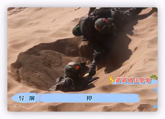 女演員沙漠拍戲遇意外!跌落流沙中被迅速淹沒,僅露頭部情緒崩潰