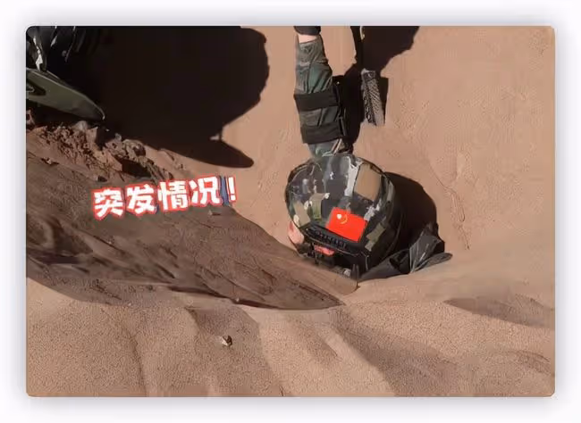 女演員沙漠拍戲遇意外!跌落流沙中被迅速淹沒,僅露頭部情緒崩潰