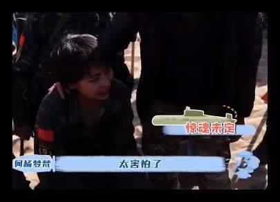 女演員沙漠拍戲遇意外!跌落流沙中被迅速淹沒,僅露頭部情緒崩潰