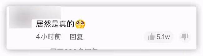 女演員沙漠拍戲遇意外!跌落流沙中被迅速淹沒,僅露頭部情緒崩潰