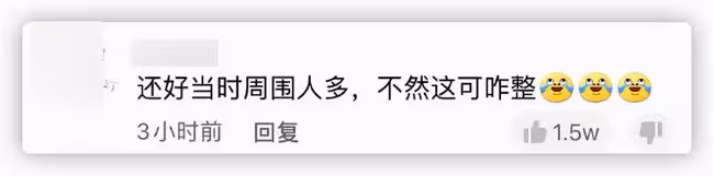 女演員沙漠拍戲遇意外!跌落流沙中被迅速淹沒,僅露頭部情緒崩潰