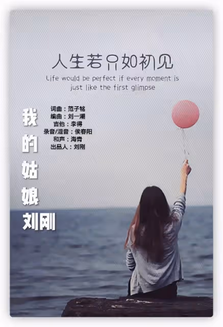 旭日陽剛王旭惹爭議,挺肚腩跳舞姿勢誇張,被喊話好好唱歌別賣傻
