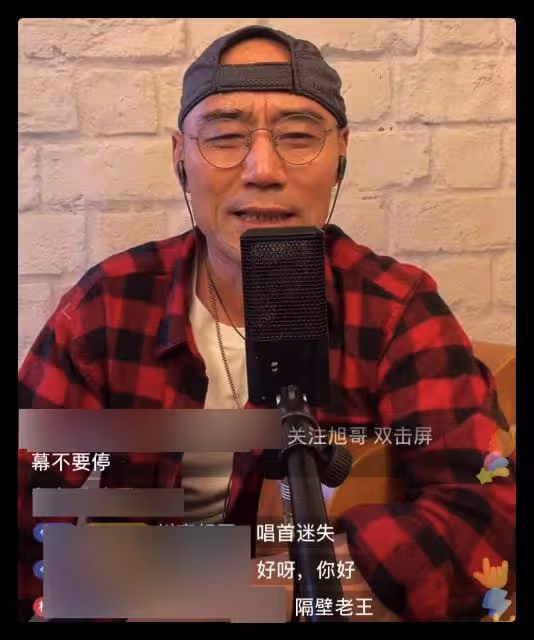 旭日陽剛王旭惹爭議,挺肚腩跳舞姿勢誇張,被喊話好好唱歌別賣傻