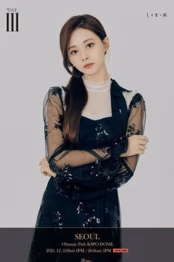 TWICE子瑜回家過年!首度單飛廣告超美代言照流出,網暴動:美炸