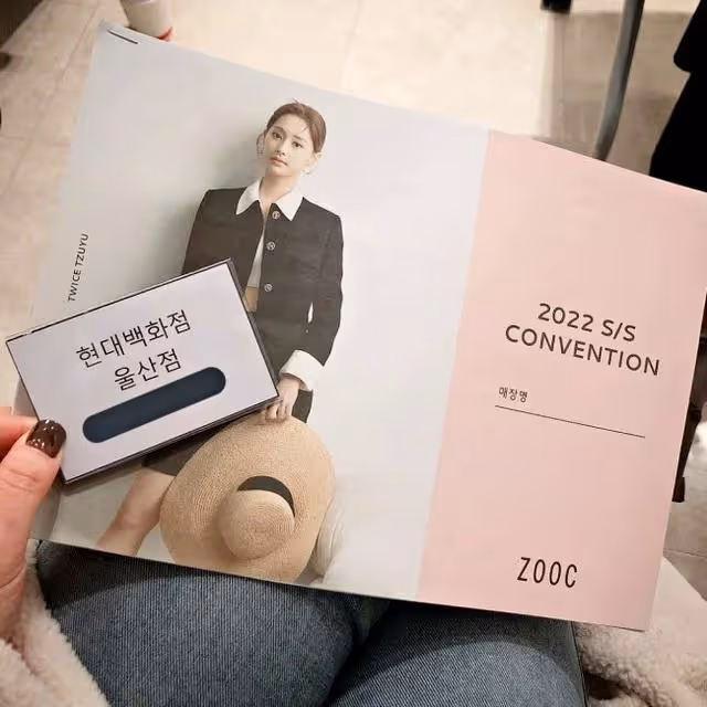 TWICE子瑜回家過年!首度單飛廣告超美代言照流出,網暴動:美炸