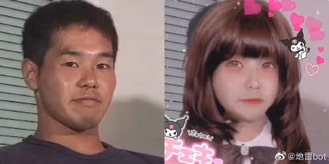 讓無數人破防的主播,是日本男性最怕的地雷女