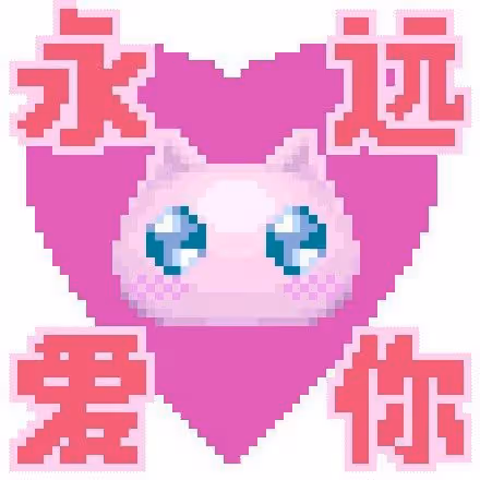 讓無數人破防的主播,是日本男性最怕的地雷女