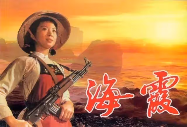 80年代國民女神李秀明:為何在演藝生涯巔峰之時,選擇去賣薯片?