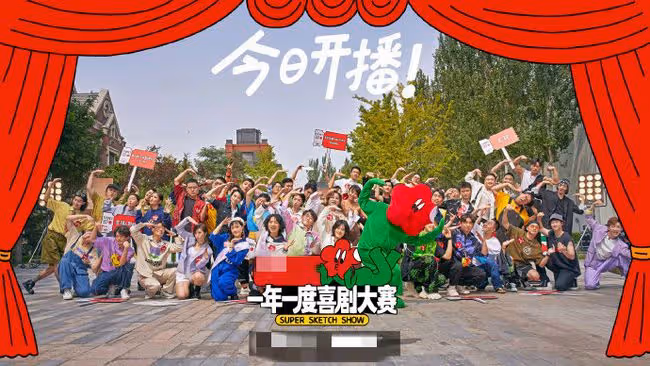 湖南春晚:何炅滿臉疲憊屢失誤,50歲孫悅勁歌熱舞,劉謙反成亮點