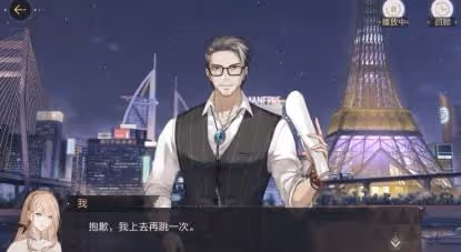 被傳假貨風波後,宋智雅被曝情緒崩潰,網友:還不是因為沒賺夠錢