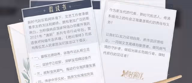 被傳假貨風波後,宋智雅被曝情緒崩潰,網友:還不是因為沒賺夠錢