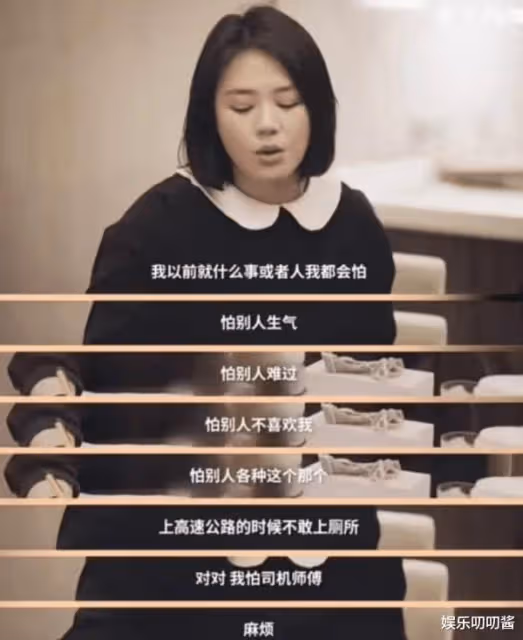 馬思純新劇角色被家暴,疑因抑鬱戲路受限,網友:邢克壘快救人