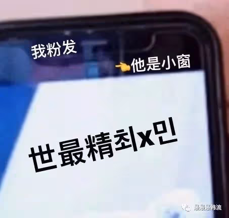 自己把自己作死了?