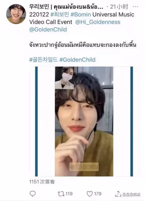 自己把自己作死了?