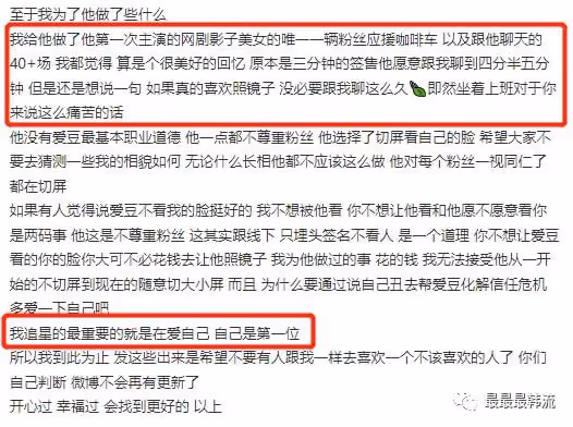 自己把自己作死了?