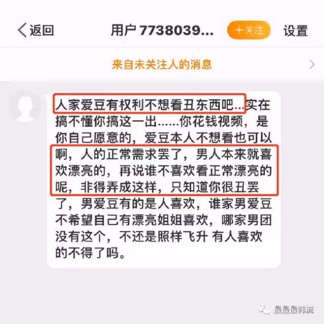 自己把自己作死了?