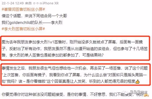自己把自己作死了?