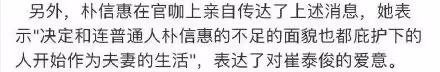 她突然宣布領證,奉子成婚,這才是娛樂圈最甜夫妻!