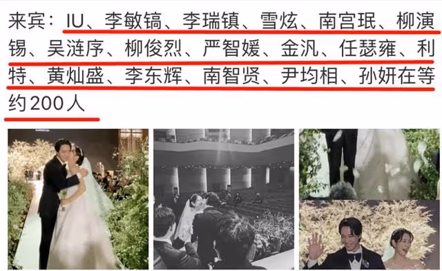 她突然宣布領證,奉子成婚,這才是娛樂圈最甜夫妻!