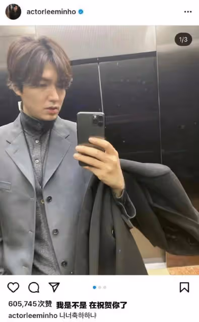 她突然宣布領證,奉子成婚,這才是娛樂圈最甜夫妻!