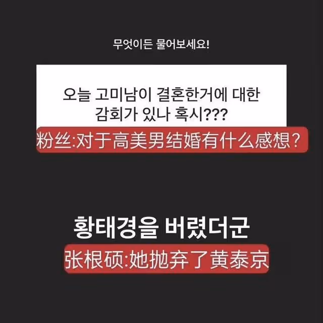 她突然宣布領證,奉子成婚,這才是娛樂圈最甜夫妻!