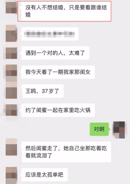 她突然宣布領證,奉子成婚,這才是娛樂圈最甜夫妻!